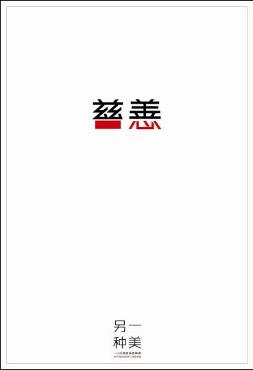 做个假的俄罗斯护照