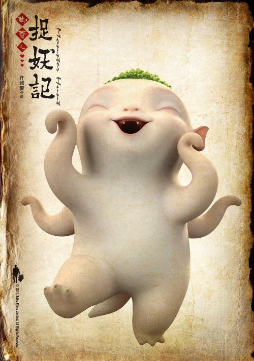 做假宏恩基督教学院文凭